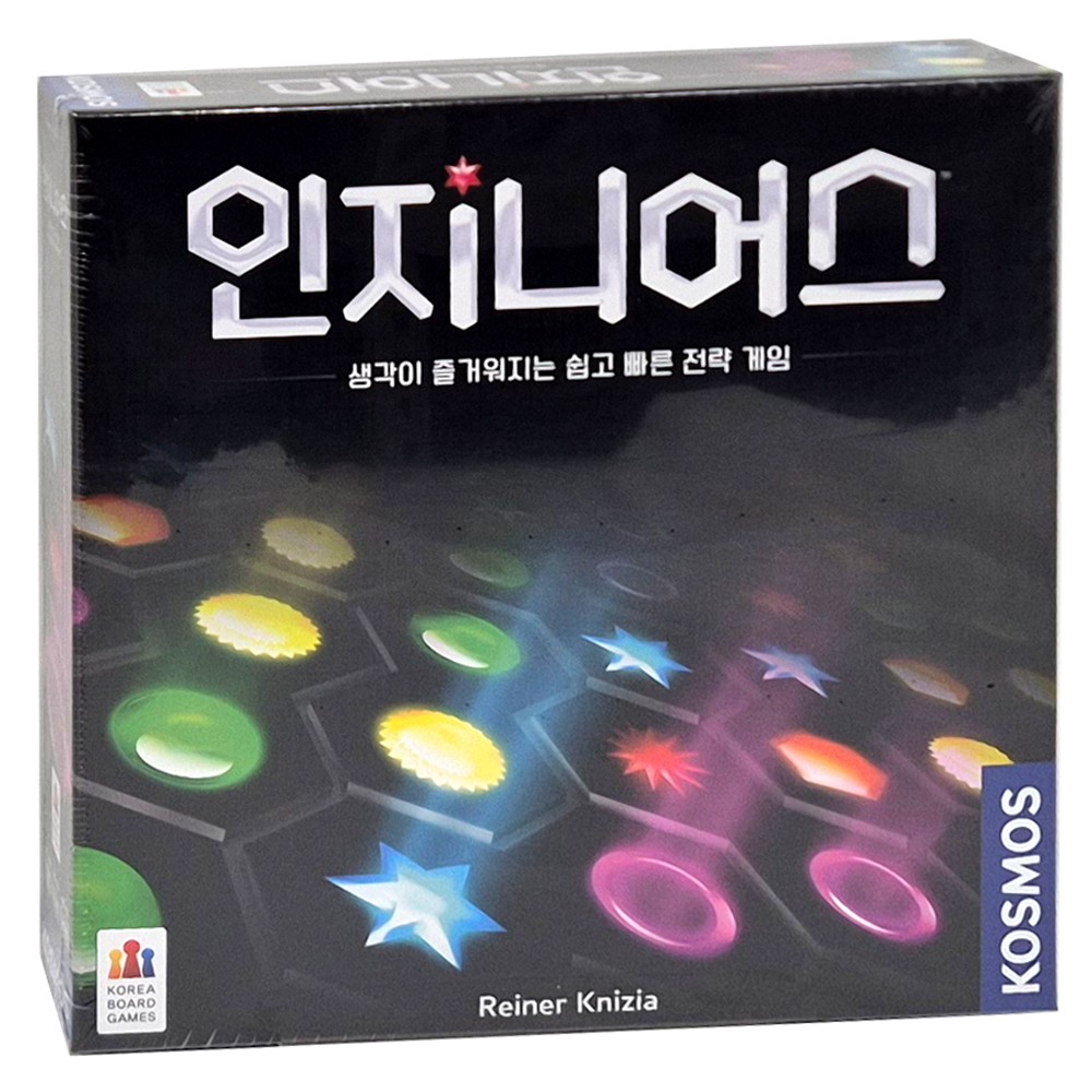 [Korea Board Game] Ingenius