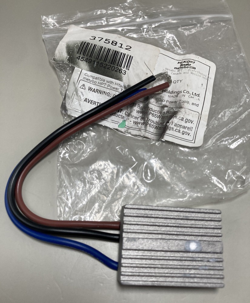 Metabo HPT Soft Start 375812 New