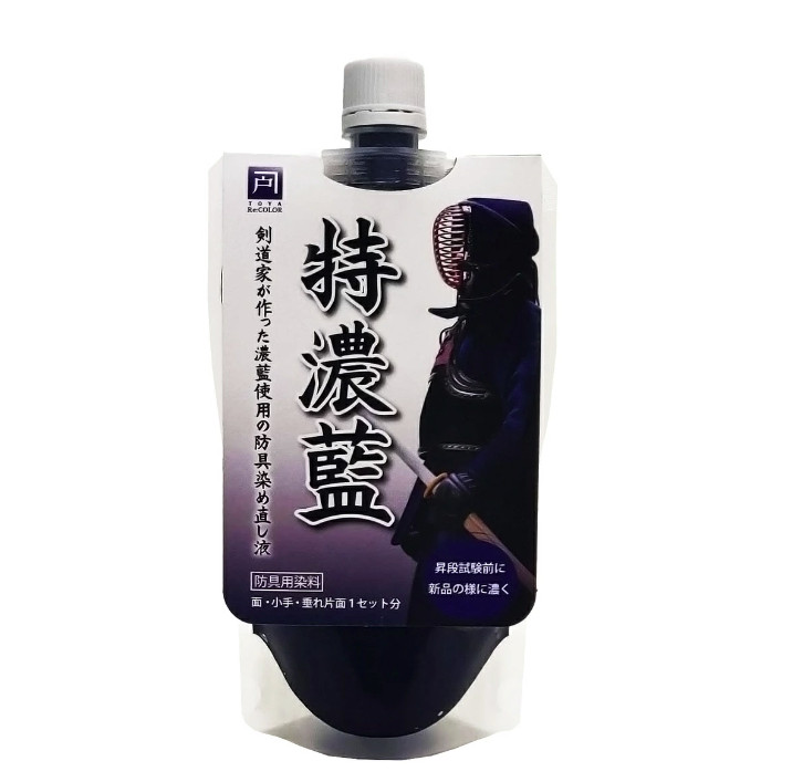 Kendo Bogu Protector Dyeing Solution Restoration Maintenance tokunoai