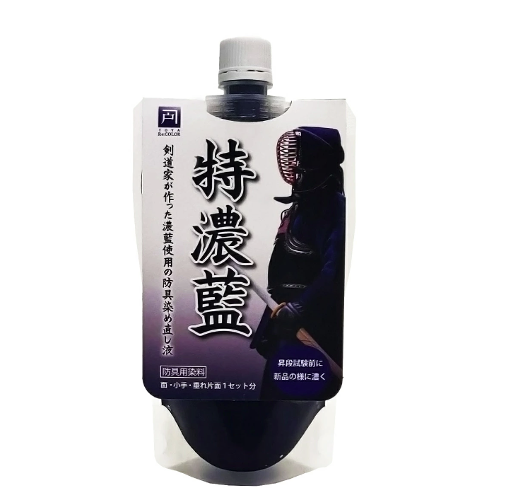 Kendo Bogu Protector Dyeing Solution Restoration Maintenance tokunoai