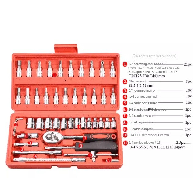 46 Piece Auto Repair Tool Set Hand Hardware Tool Set Machine Socket Wrenches