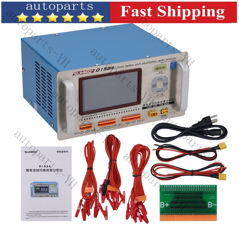 For SUNKKO D1524 LiBattery Equalizer Analyzer 5" Touch Support Bluetooth Control