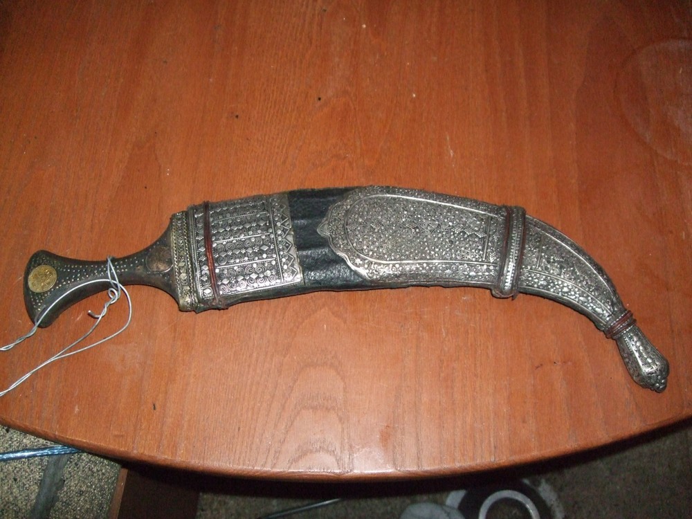 beautiful SILVER WORK on Beautiful Yemen silver jambya dagger