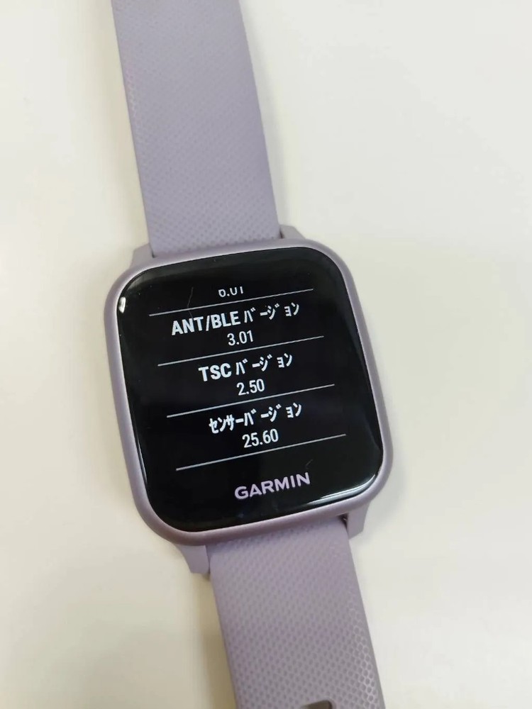 GARMIN VENU SQ Smartwatch