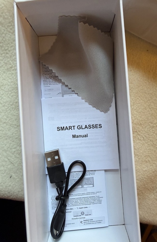 Smart Audio Sunglasses