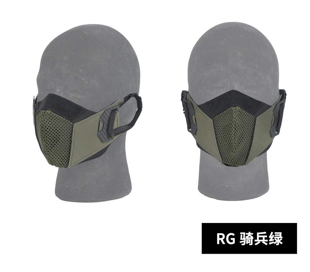 DMgear Tactical Mask CS Half Face Shield Breathable Mouthpiece