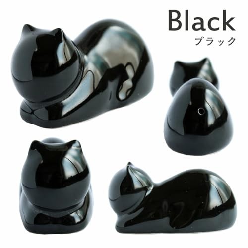 Cat Whisker Stand (Black)