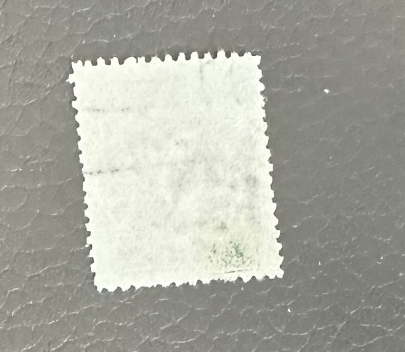 Vintage Ceskoslovensko 20 stamp