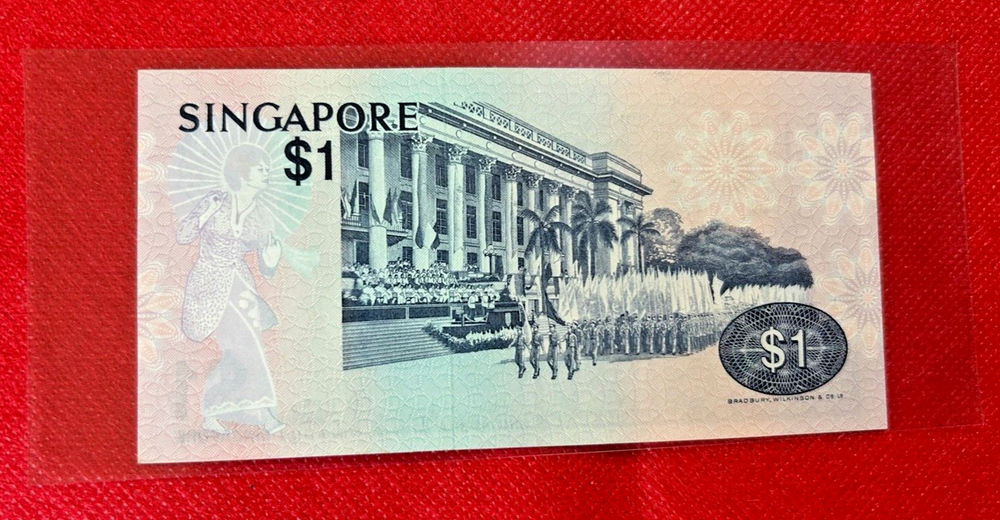 SINGAPORE $1 BANKNOTE 1970'