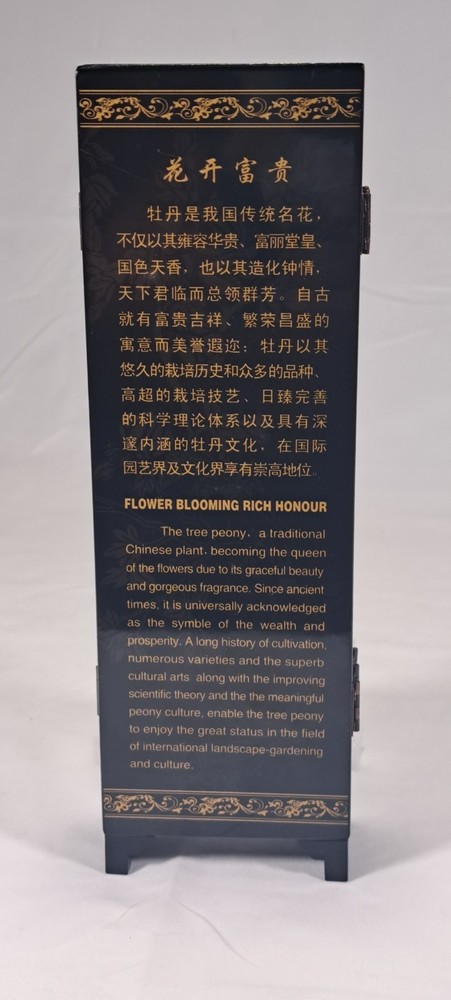 Lacquered Screen 6 Panel Floral Design Table Top Folding Chinese Screen
