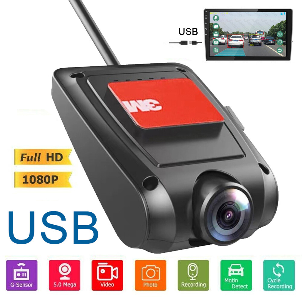 USB Car DVR Camera Dash Cam Video Recorder Night Vision ADAS For Android player