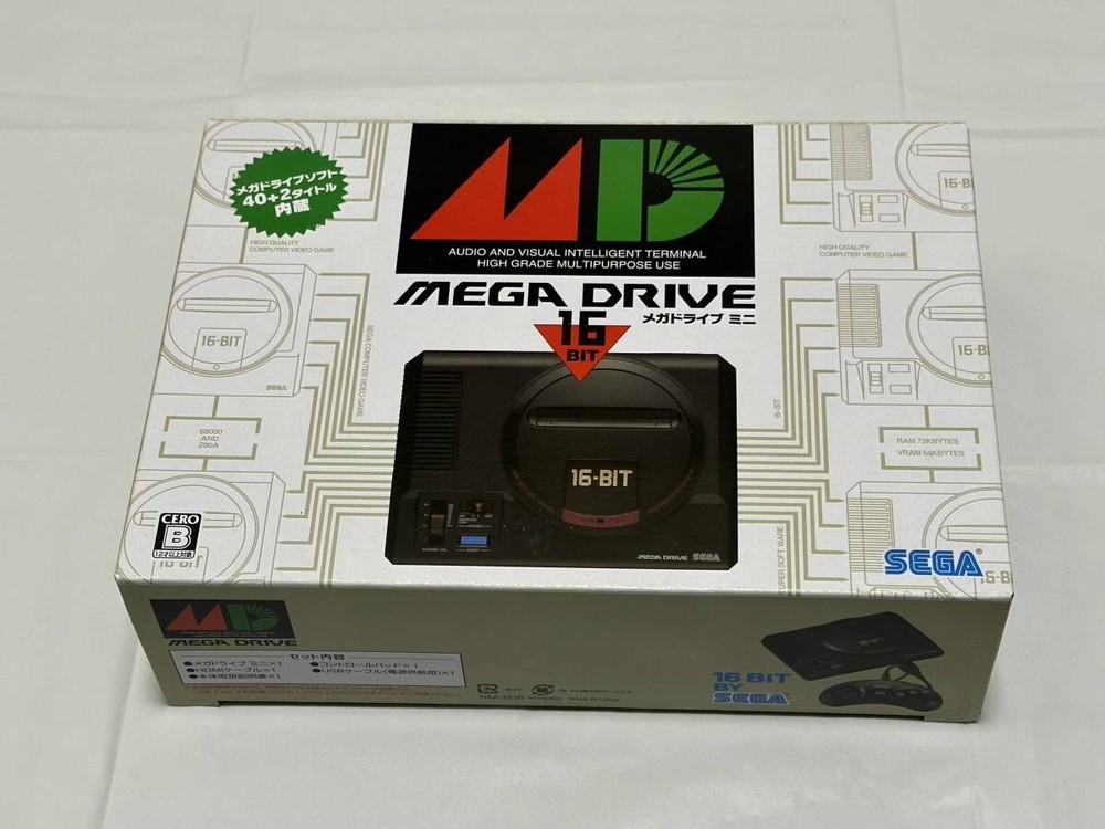 Sega Mega Drive Mini HAA-2520 Box Set