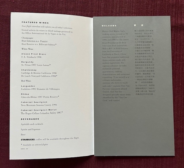 United Air Lines Business Menu 2000