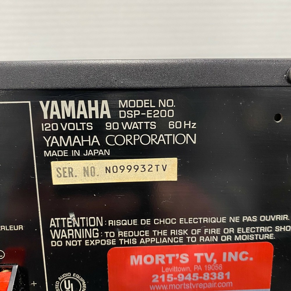 YAMAHA DSP-E200 DIGITAL SOUND FIELD PROCESSOR - SERVICED - CLEANED - TESTED