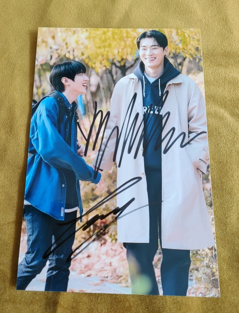 Semantic Error Park Seo Ham Park Jaechan Autographed Signed Group Photo 2022
