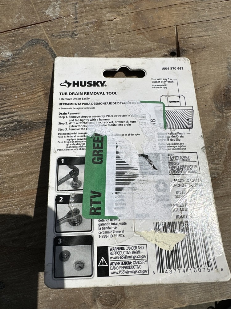 Husky Drain Removal Tool (‎410-075-0111)