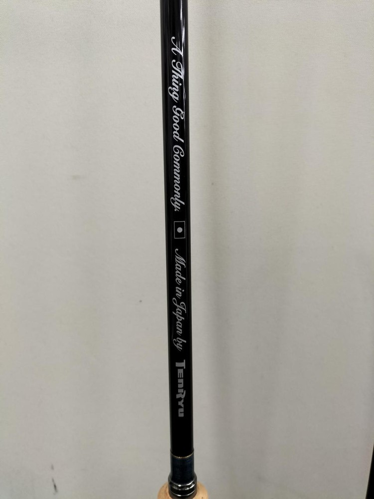 Tenryu RZI96HH Rays Integral Rod