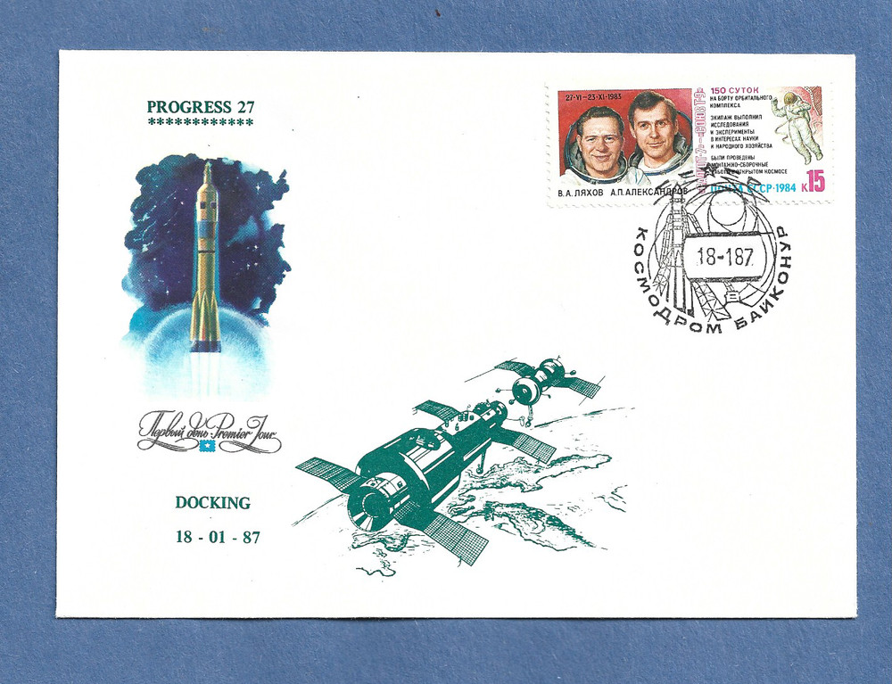 PROGRESS 27 DOCKING JAN 18,1987 RUSSIAN  SPACE COVER
