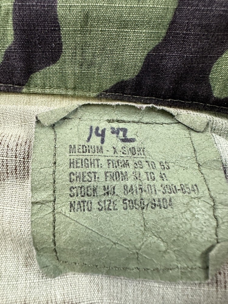 Camouflage Military Jacket Adult Medium Short