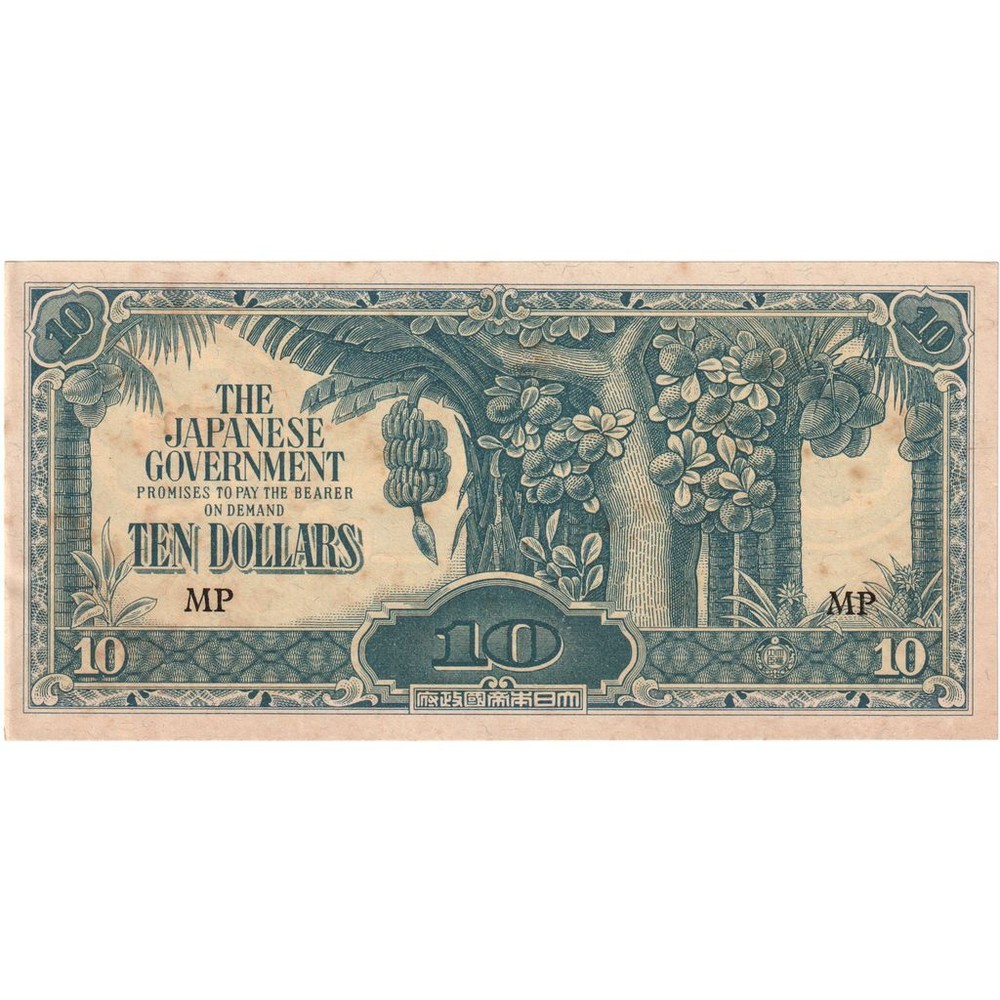 [#248384] MALAYA, 10 Dollars, 1942, KM:M7b, UNC