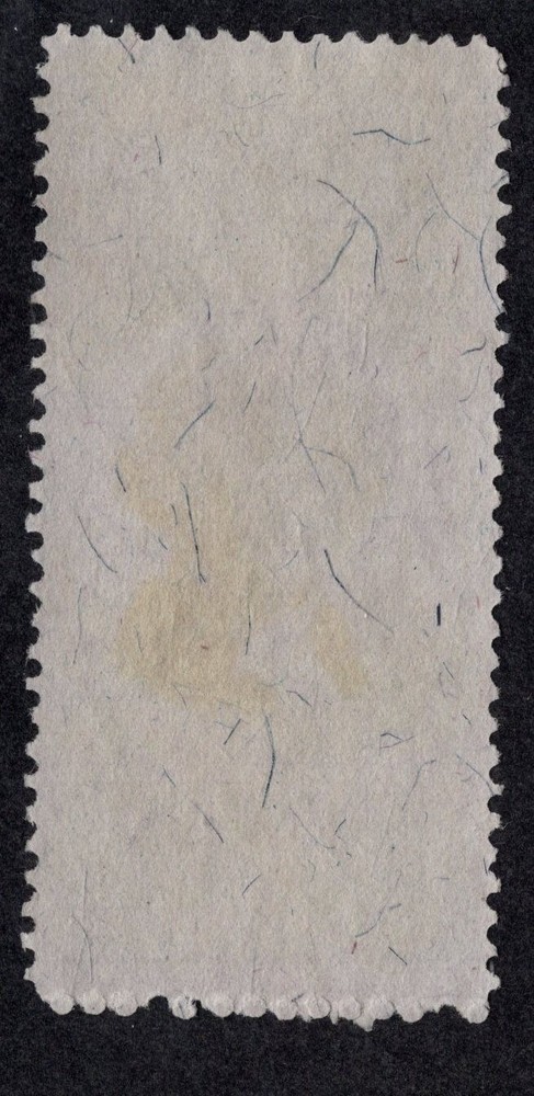 U.S. - R118 - Fine/Very Fine - Used