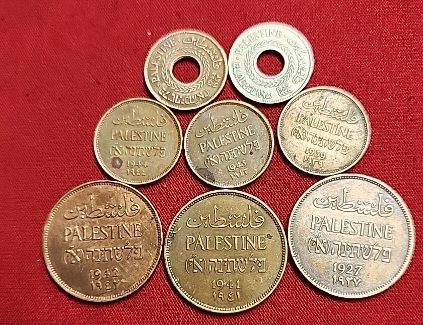 8 PALESTINE Coins Unc Different Years P C  17