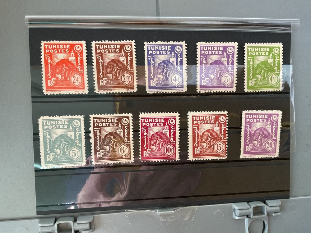 Tunisia mint never hinged stamps  B1284