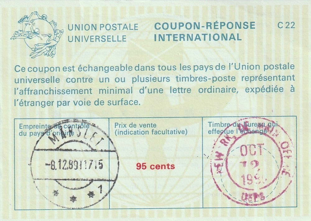 DENMARK: IRC, International reply cupon Mårslet to USA 1989.