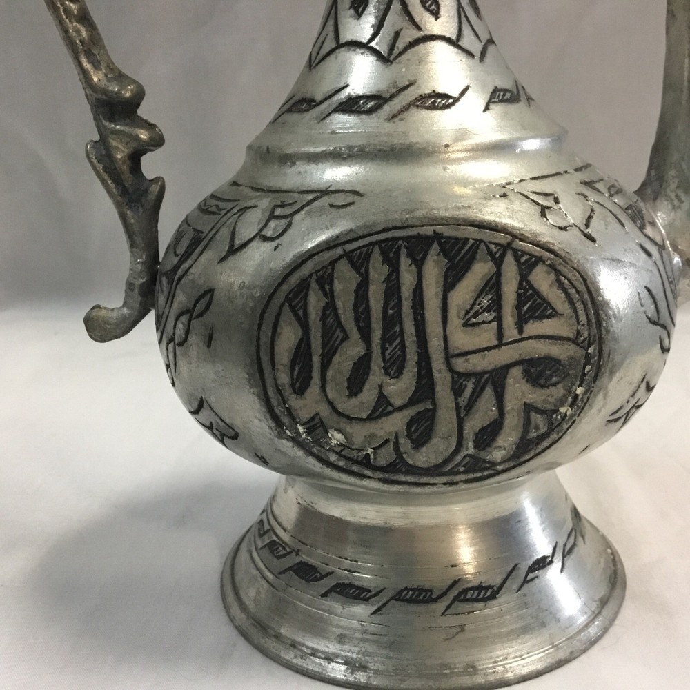 Vintage Antique Middle Eastern Etched Engraved Copper ? Tea Pot