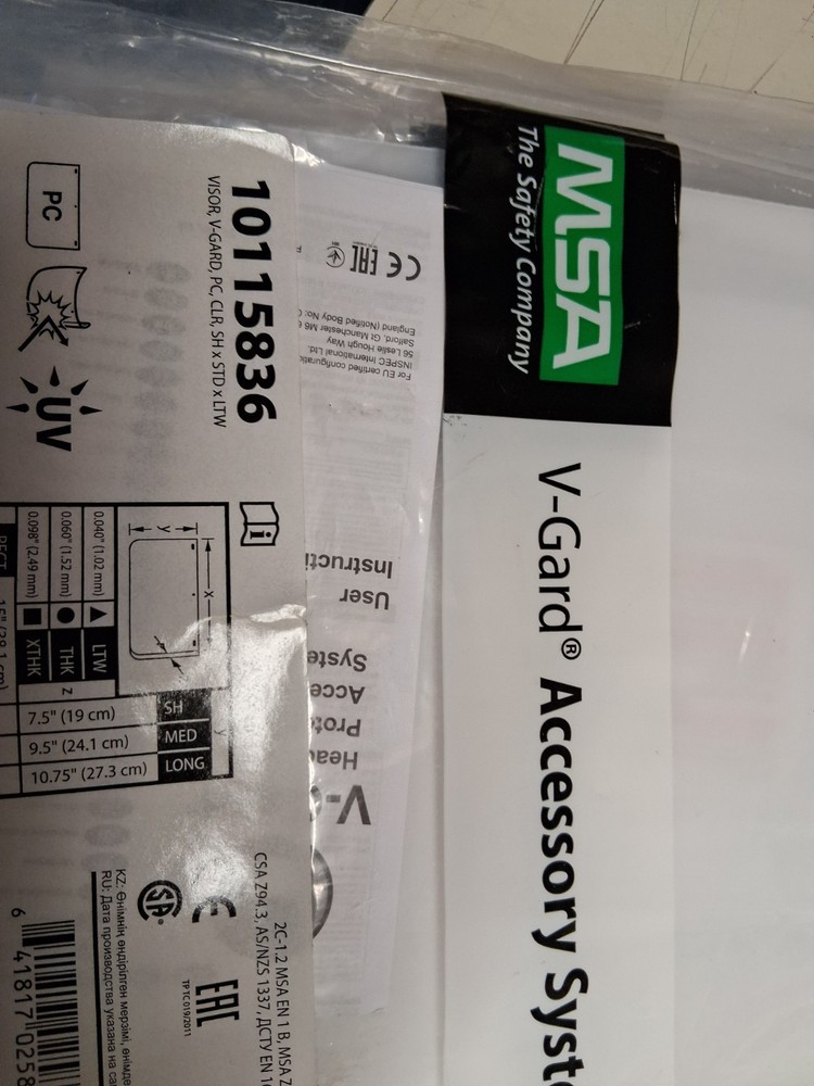 msa vgard polycarbonate face shields (Pack of 6)