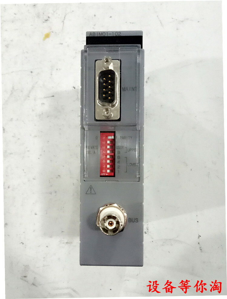 1PCS FUJI CHBABIM01-102 BUS INTERFACE MODULE #98/7