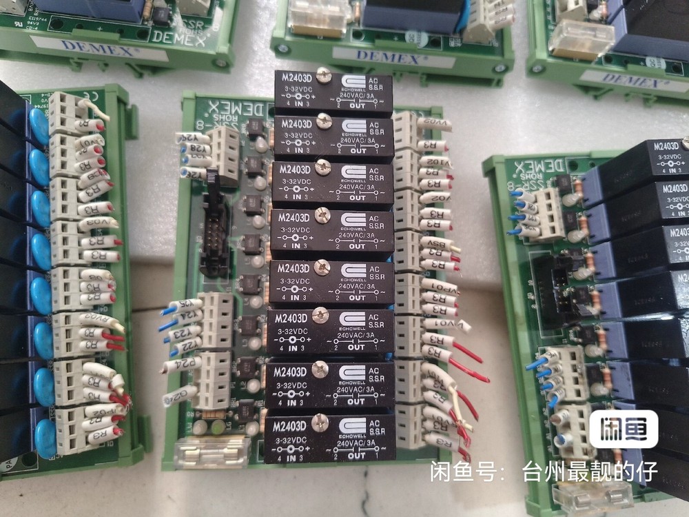1 PC USED TEST OK M2403D Solid State Relay #B8092 CL