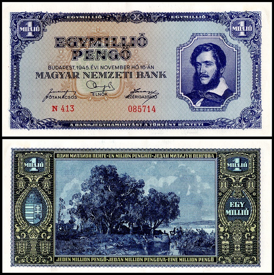 Hungary 1 Million Pengo, 1945, P-122, UNC