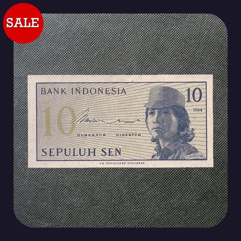 [BANKNOTES] INDONESIA 10 SEN