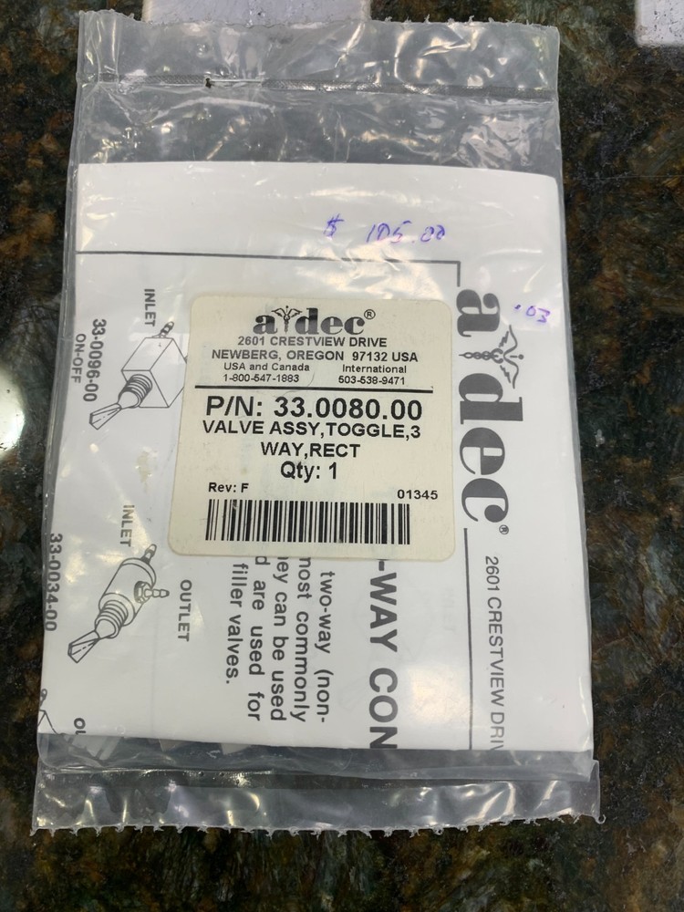 Three Way Control Valve Adec 33.0080.00