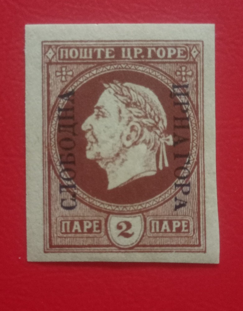 montenegro stamps