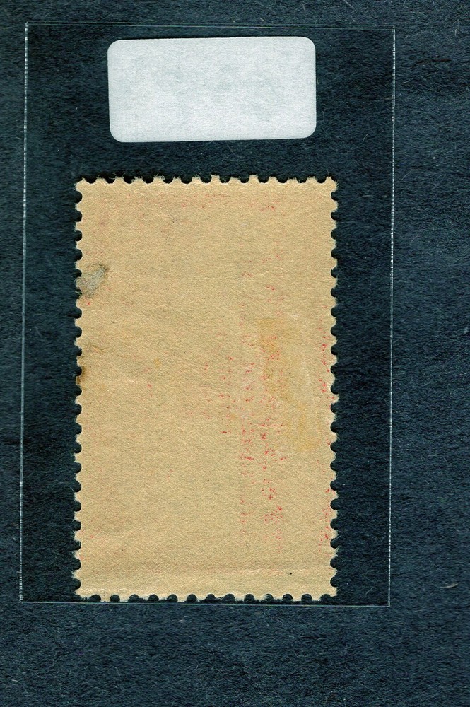 1928 Stamp #649 Aeronautics Conference M/SHM