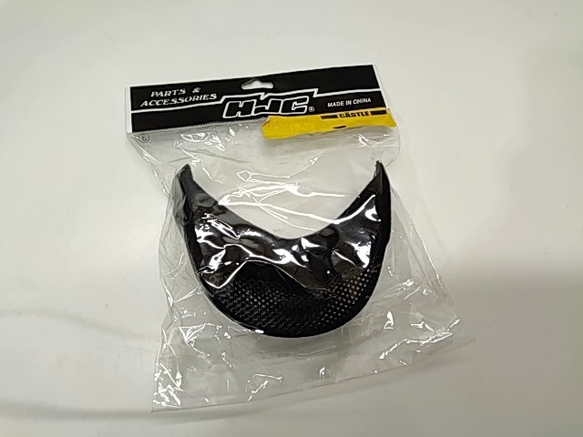 Chin Curtain - 2000 Castle NOS