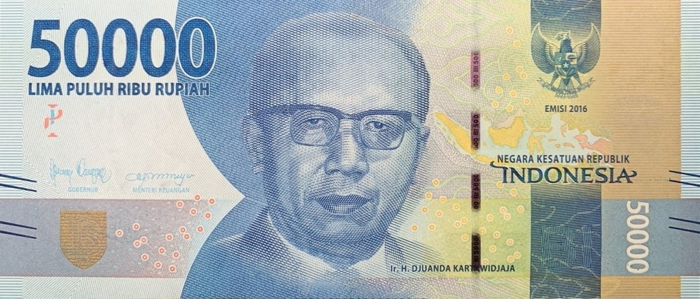 Indonesia 50000 Rupiah 2016/2017 P 159b UNC Fancy SOLID 3 - 333333