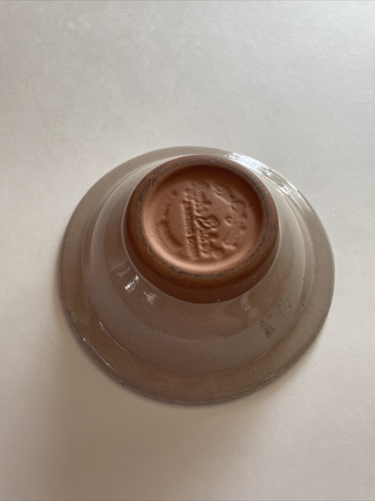 Vintage Apple Baker Baking Dish, Pottery Bowl