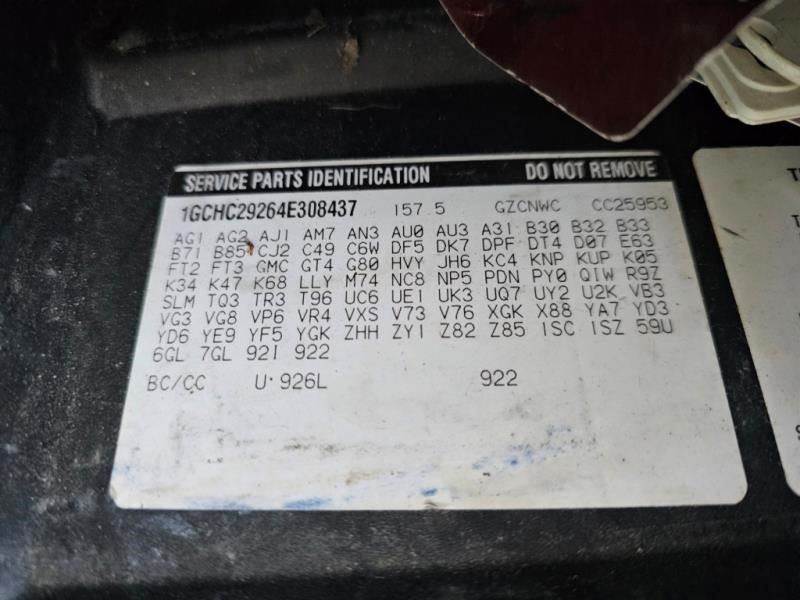 USED 2004 SILVERADO ENGINE COMPUTER MODULE LLY VIN 2 12244189 Ship Outrite