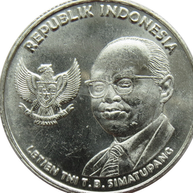 Indonesia 🇮🇩 Coin 500 Rupee Rupiah 2016 New UNC From Roll Simatupang Shield