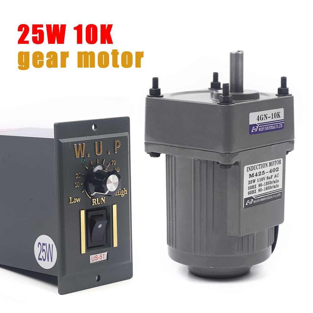 AC 110V Reversible Gear Motor Electric Variable Speed Reduction Controller 1:10