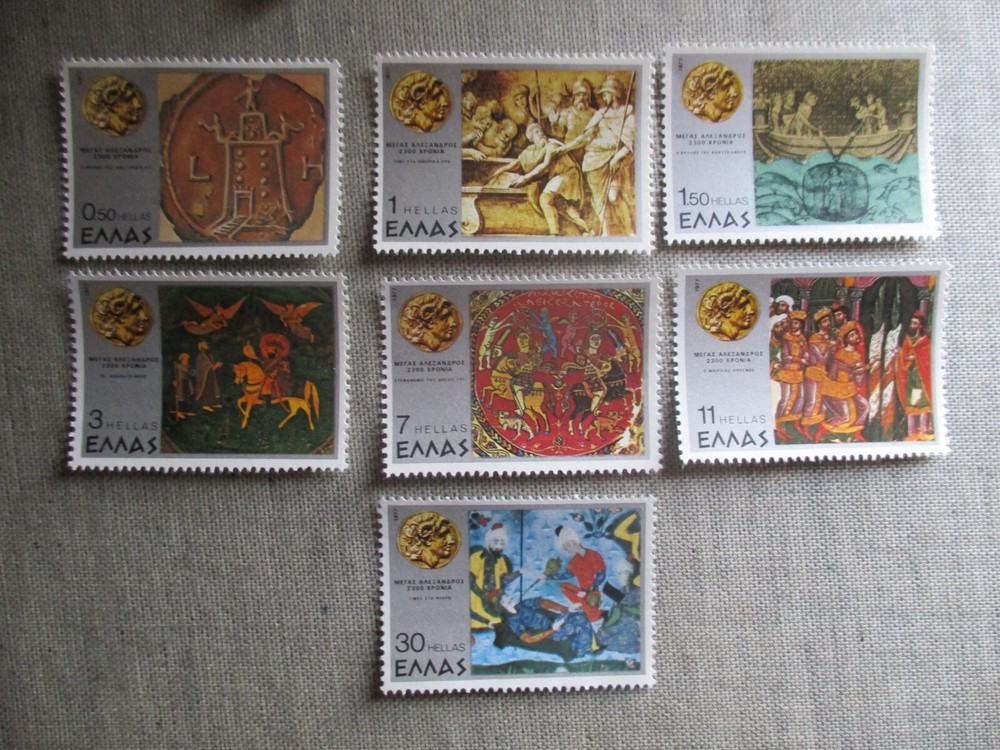 Greece, Scott# 1208-1214, MNH