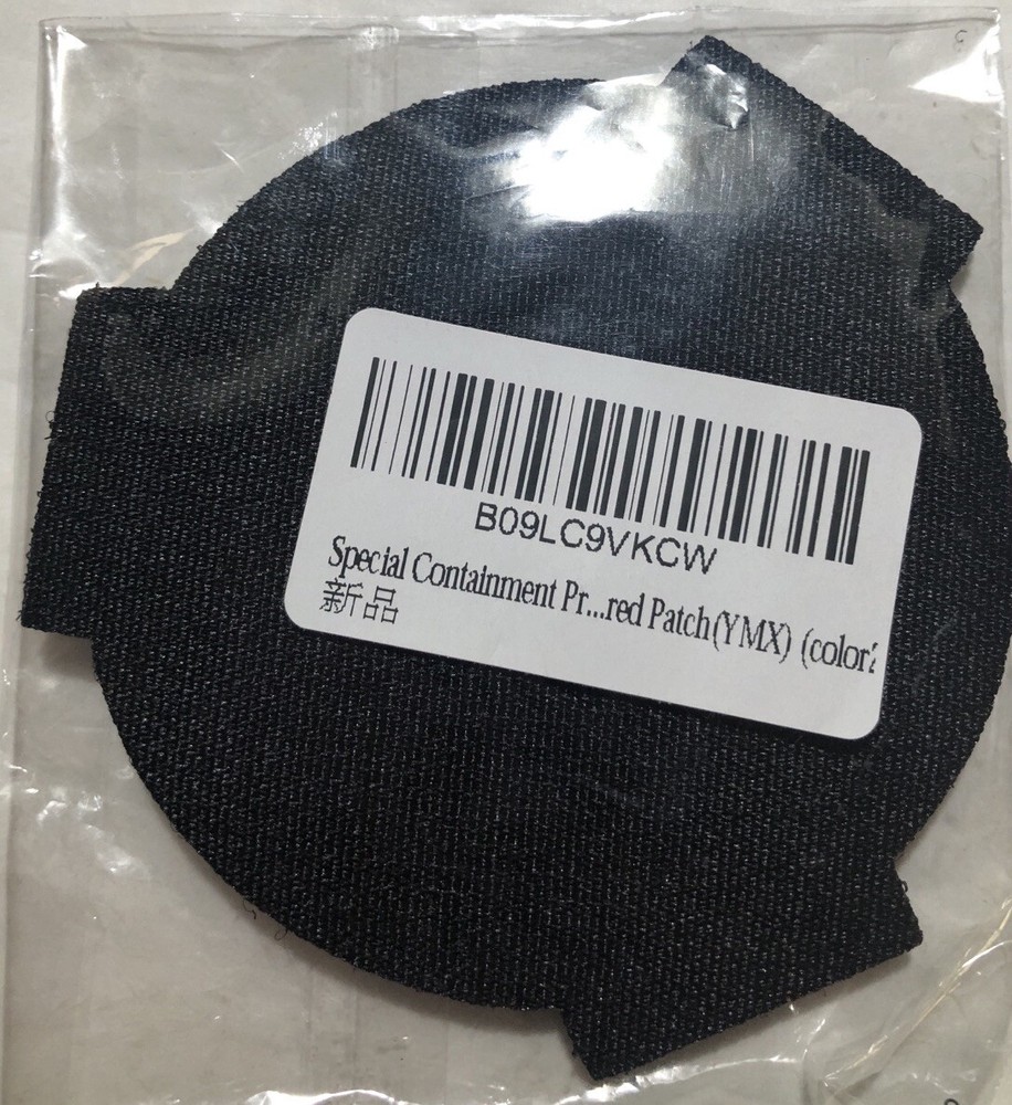 Special Containment Procedure Military Embroidered Patch
