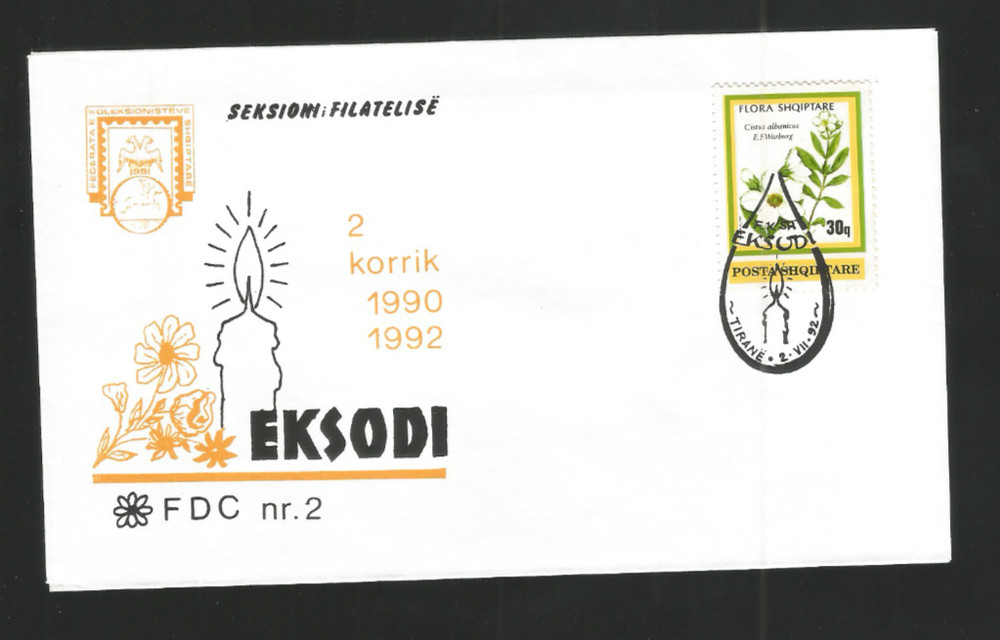 Albania 1992 FDC Flora Flowers