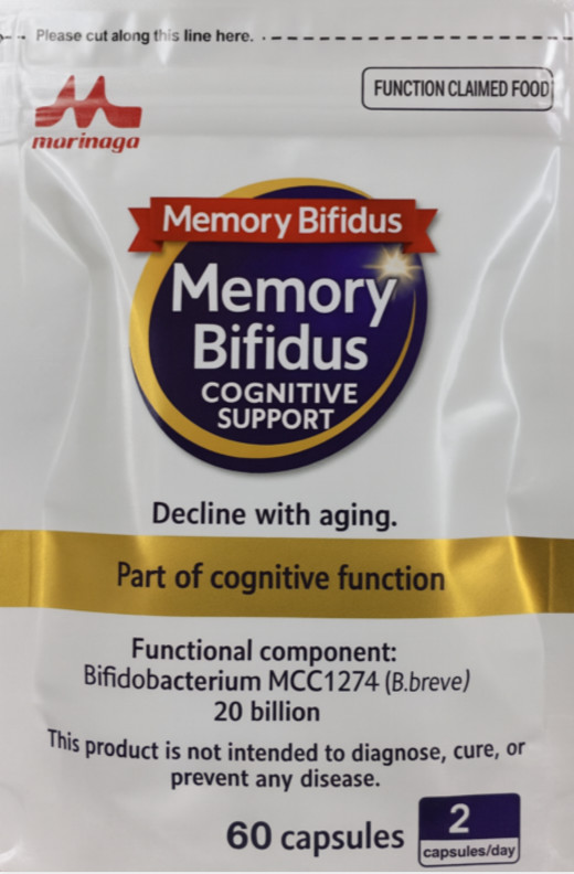 Morinaga Memory Support Supplement 60 Capsules with Bifidobacterium Formula