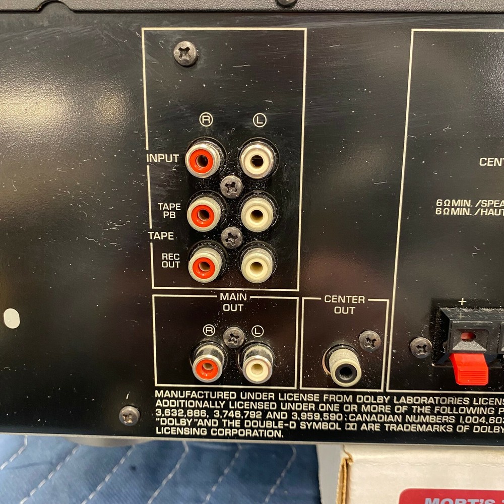 YAMAHA DSP-E200 DIGITAL SOUND FIELD PROCESSOR - SERVICED - CLEANED - TESTED