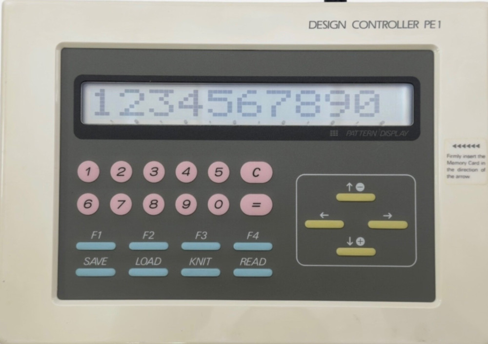 Silver Reed Knitting Machine Pattern Processor Controller PE1 w/Cord