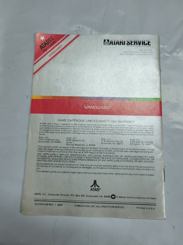 Vanguard (Atari 2600, 1983) Manual